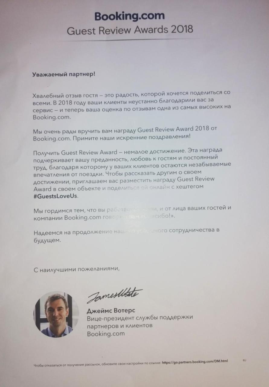 Guest House Knarik Jvari Екстериор снимка